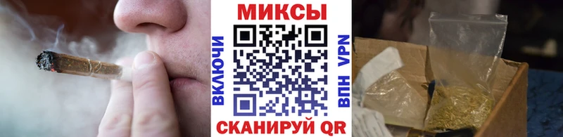БУТИРАТ буратино  Купить закладки  Слободской 