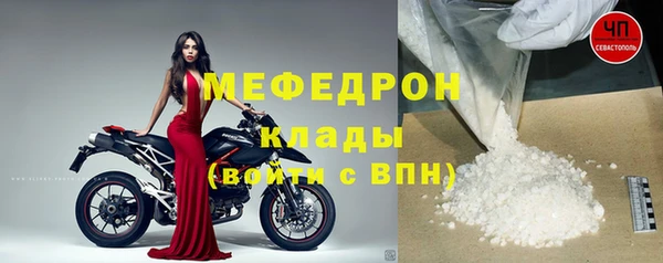 кокс Армянск