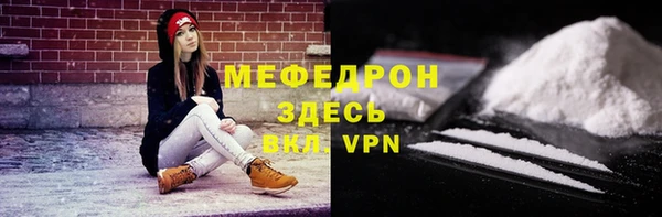 кокс Армянск