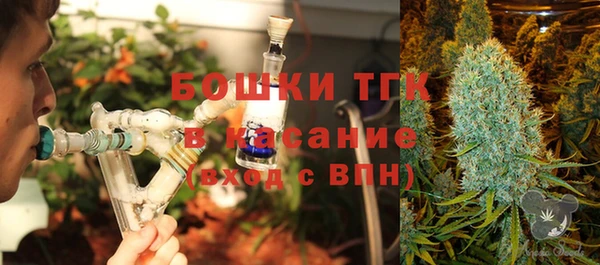 соль курить ск Арсеньев