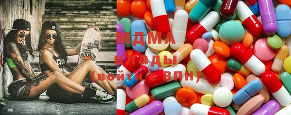 альфа пвп VHQ Аркадак