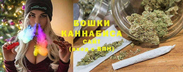 соль курить ск Арсеньев