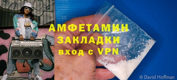 кокс Армянск